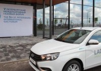 Двухтопливная LADA Vesta CNG — новые подробности