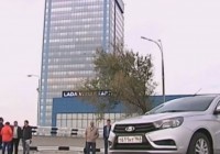 Финалисты конкурса «Познакомься с LADA» побывали в Тольятти