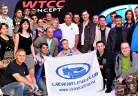 Бу Инге Андерссон отмечает юбилей
