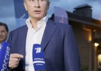 Путин проехался на Лада Веста