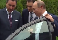 Путину показали Ладу Весту